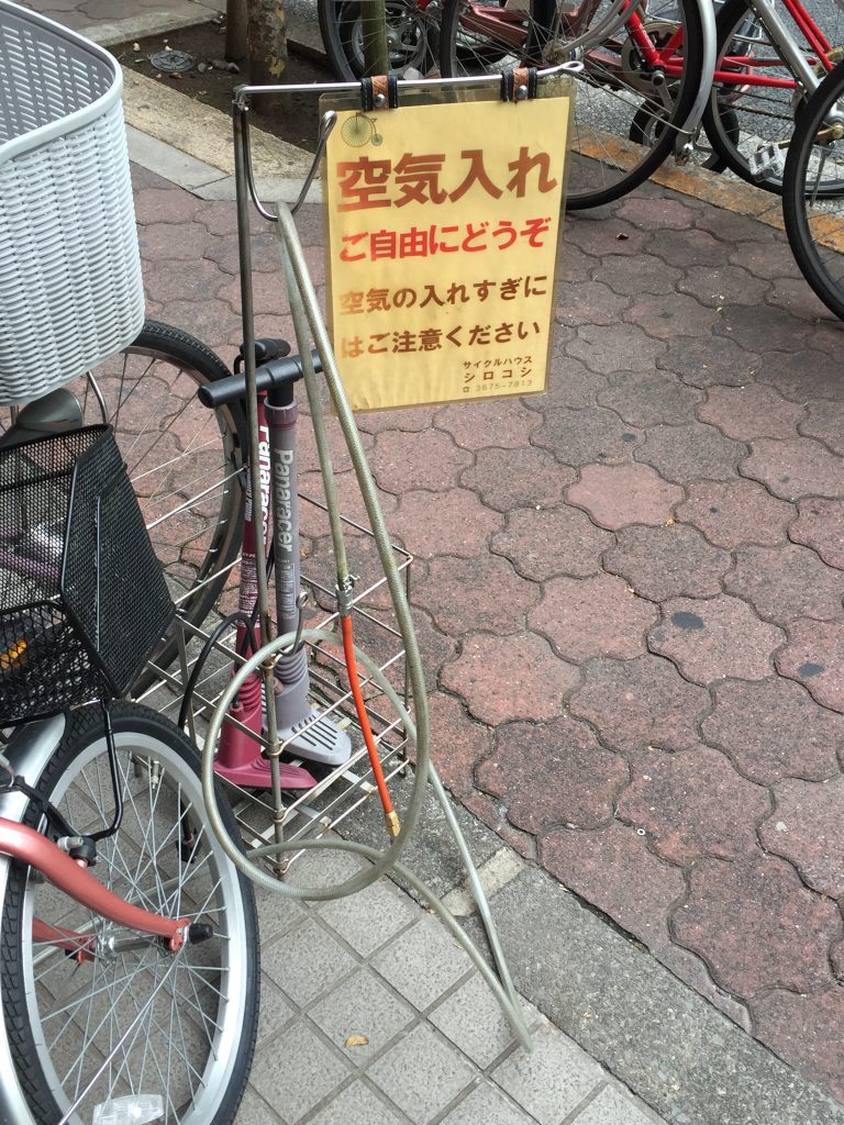 西葛西・自転車の空気入れができる自転車屋さん厳選6店  西葛西ドットコム