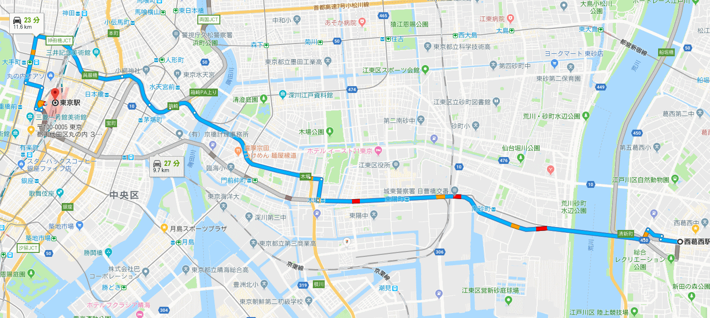 西葛西駅から東京駅への行き方は電車 車 タクシー 最速ルートまとめ 西葛西ドットコム