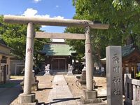 桑川神社