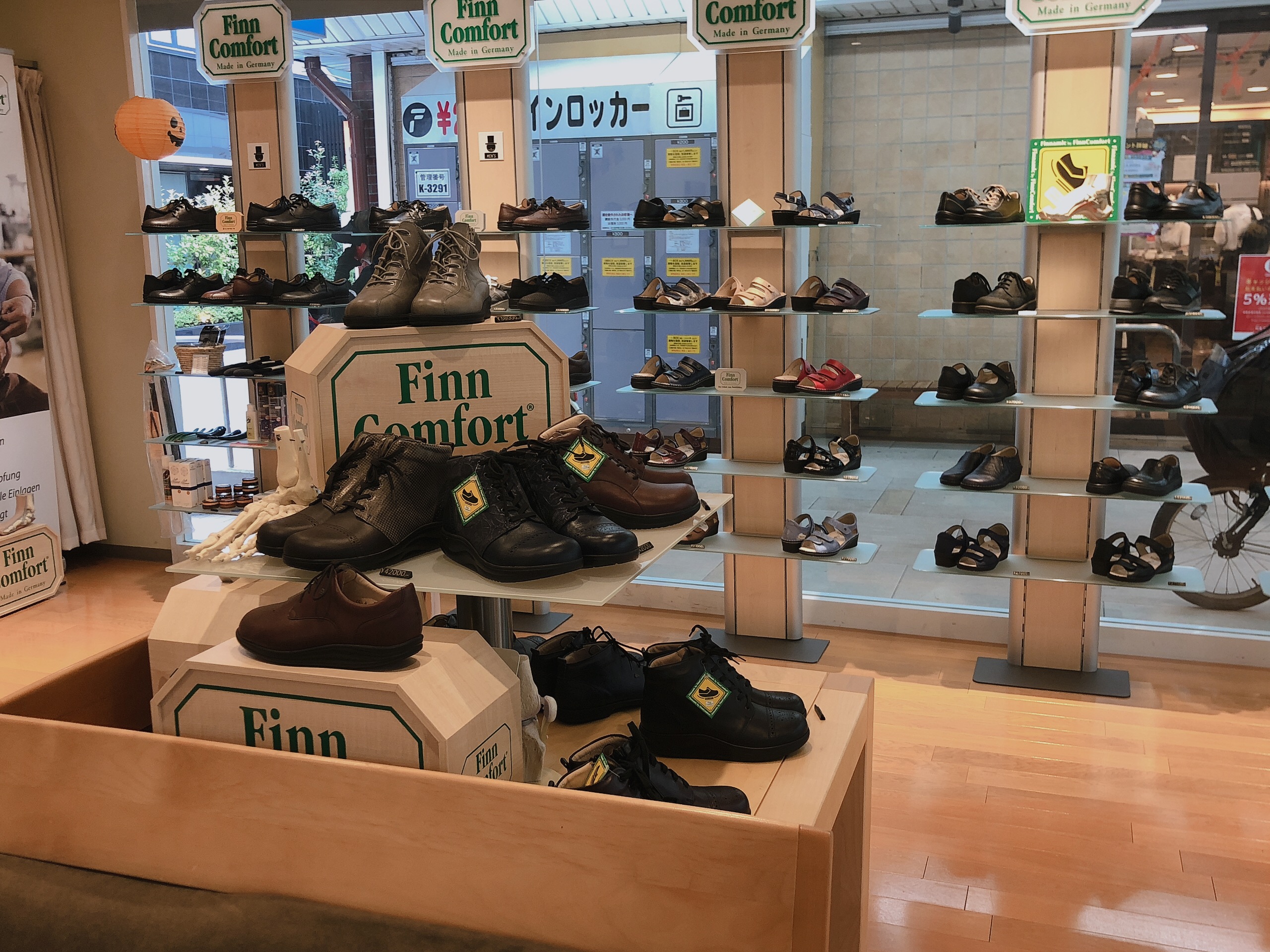 外反母趾や魚の目 足のお悩みなら フィンコンフォート 西葛西ステーション にお任せ 西葛西ドットコム