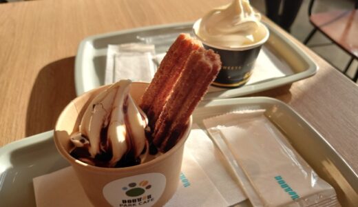 新左近川のドトールは愛犬同伴OK！ここでしか食べられない限定メニューも♪【ドトールパークカフェ】