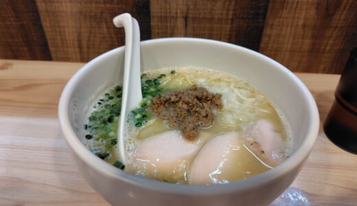 船堀の【らーめん鶏の一】でスープの旨さに感動！