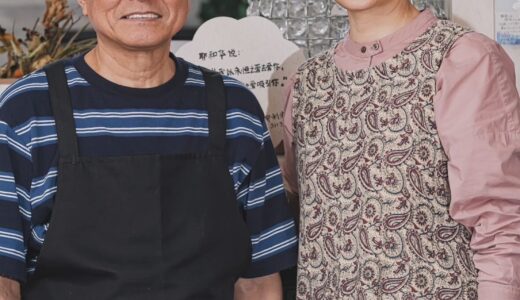 しそ、パクチー、エビ、セロリ！？　いろんな餃子が楽しめる新川沿いの名店【皮から手作り 風味餃子 田】