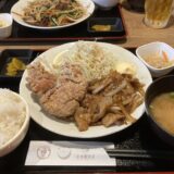 一粋家西葛西店のしょうがやきランチ